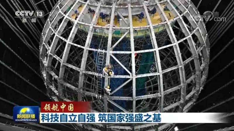 工业互联网数据安全与工控安全：本质区别与关键要点