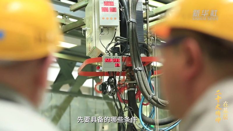 成都研发外包合同模板：关键要素与注意事项