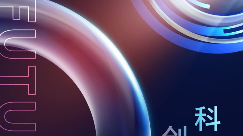中小企业SaaS系统：提升效率的关键