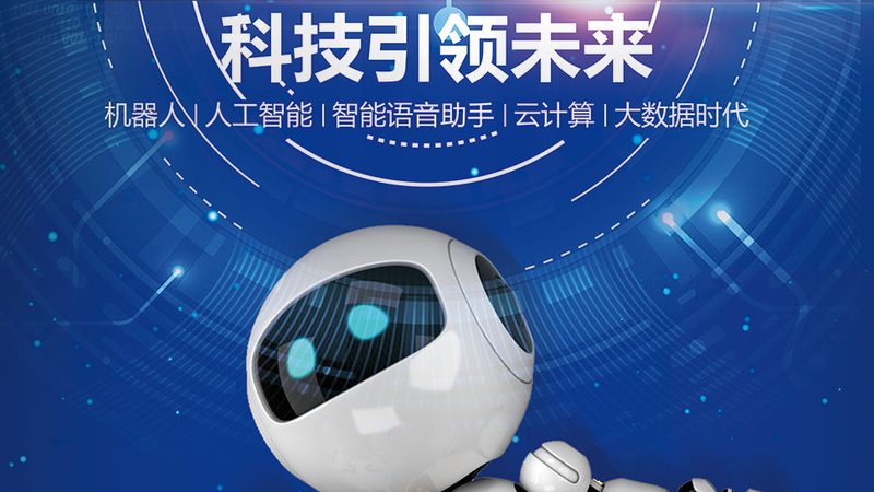 网络安全风险评估流程步骤详解